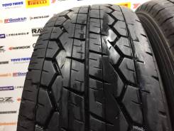 Dunlop. Летние, 10 %