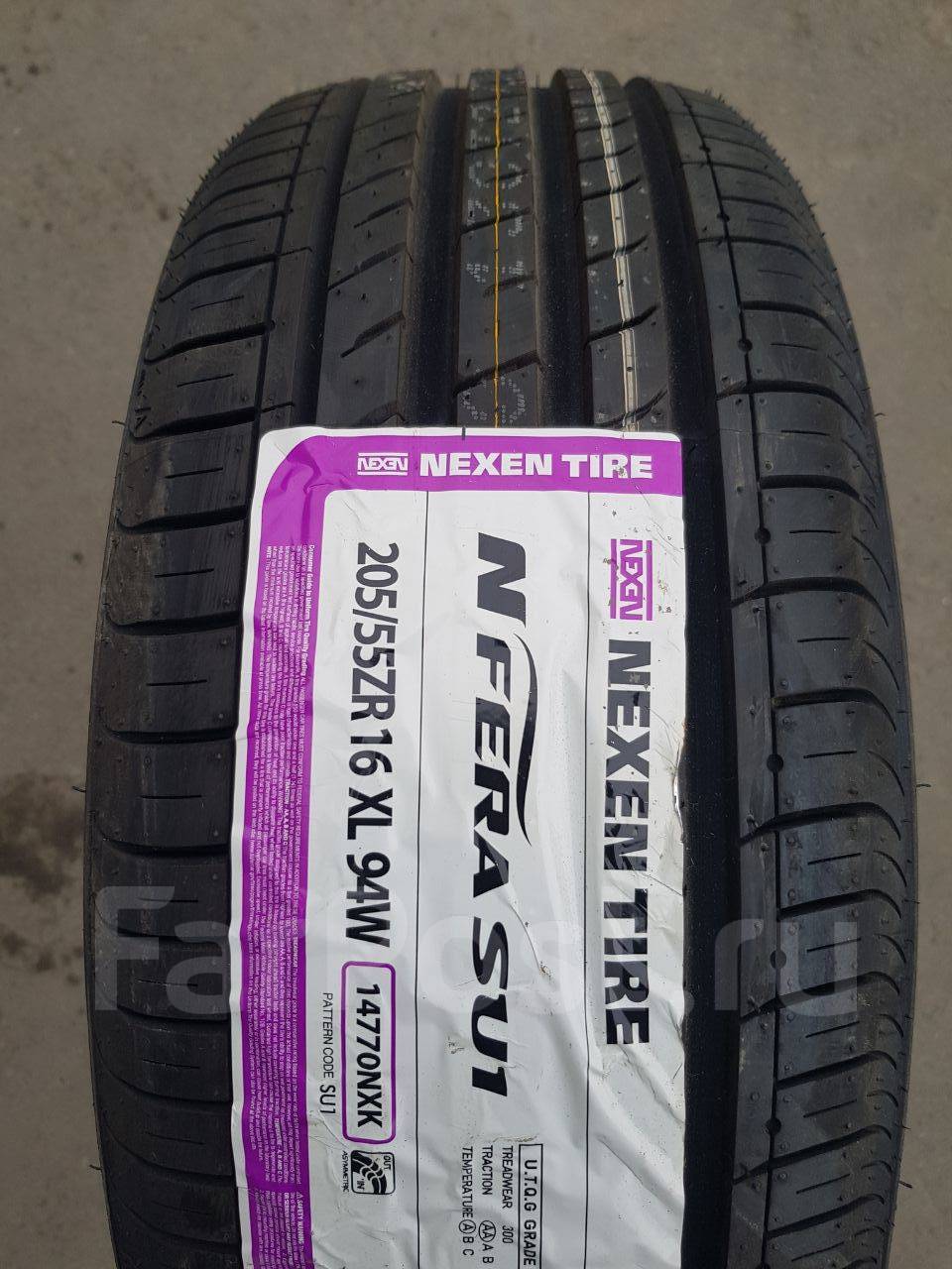 Нексен 205 55 16 цена. Nexen su1 205/60r16. Nexen n'Fera su1 205/55r16 94w. Nexen n'Fera su1 205/55 r16 94w XL. Su1 205/55 r16.