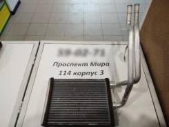 Замена радиатора печки на Subaru в Омске