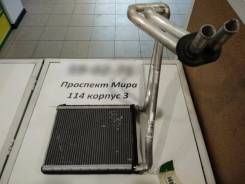 Радиатор отопителя. Toyota: Vista, Allion, Vista Ardeo, Opa, Avensis, Corolla Verso, Matrix, Corolla Двигатели: 1AZFSE, 1ZZFE, 3SFE, 3SFSE, 1AZFE, 1CD...