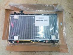 Радиатор охлаждения двигателя. Toyota RAV4, SXA10, SXA10C, SXA10G, SXA10W, SXA11, SXA11G, SXA11W, SXA15, SXA15G, SXA16, SXA16G Двигатели: 3SFE, 3SGE
