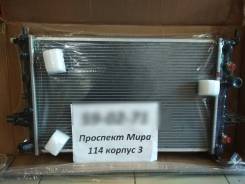 Радиатор охлаждения двигателя. Subaru Traviq, XM182, XM220 Chevrolet Viva, F69 Chevrolet Astra Opel Astra Opel Zafira Двигатели: Z18, Z22, Z18XE