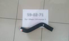 Патрубок радиатора. Nissan X-Trail, NT30, T30 Двигатели: QR20DE, QR25DE, YD22ETI