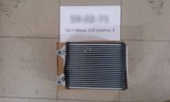 Радиатор отопителя. Toyota Land Cruiser, FZJ80, FZJ80G, FZJ80J, HDJ80, HDJ81, HDJ81V, HZJ80, HZJ81, HZJ81V Двигатели: 1FZF, 1FZFE, 1HDFT, 1HDT, 1HZ