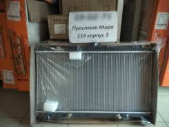 Радиатор охлаждения двигателя. Nissan Bluebird Sylphy Nissan Primera, P12, P12E Nissan Almera, N16E Двигатели: K9K, QG15DE, QG18DE, YD22DDT, F9Q, QG16...