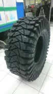 Otani King Cobra Extreme MV-833. ����� mt, 2017 ���, ����� ����