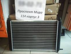 Радиатор охлаждения двигателя. Chery QQ, S11 Daewoo Matiz Двигатели: SQR372, SQR472