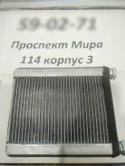 Радиатор отопителя. Toyota: Corolla Spacio, Corolla Fielder, Corolla Runx, WiLL VS, Allex, Corolla Axio, Corolla Verso, Corolla Двигатели: 1NZFE, 1ZZF...