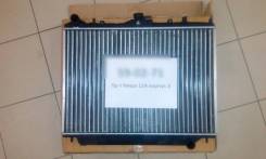 Радиатор охлаждения двигателя. Great Wall Hover H3 Great Wall Hover Great Wall Hover H5 Двигатели: 4G63S4M, 4G69S4N, GW4D20