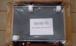 Радиатор охлаждения двигателя. Toyota Lite Ace, CR41, CR41V Toyota Lite Ace Noah, CR40, CR40G, CR41, CR50, CR50G, CR51 Toyota Town Ace, CR41, CR41V To...