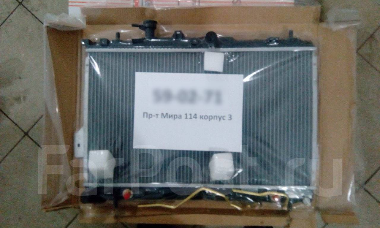 Хендай матрикс радиатор охлаждения двигателя. 6 акпп. Радиатор охлаждения матрикс. 8. 8 акпп.