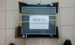 �������� Toyota SURF / Hilux / 4Runner 89-95� 16400-35350, 16400-35360, 16400-71081, 16400-73200, 16400-35330 ����