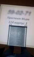 Радиатор отопителя. Toyota: Avalon, Sienna, Venza, Camry, Highlander, Kluger V, Voxy, Noah, Previa, Estima, Tarago, Vellfire, Alphard Lexus: RX350, RX...