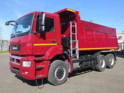 КамАЗ 6520. Продам Камаз 6520 в Москве, 11 700 куб. см., 10 т и больше