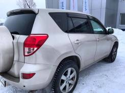 Тонирование автомобиля