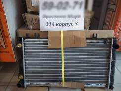  Datsun ON-DO / Datsun MI-DO / LADA Granta / Kalina 21900-1300008-11, 2192-1301012 
