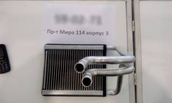 Радиатор отопителя. Hyundai Tucson Kia Sportage, JE, KM Двигатели: D4EA, G4GC, G6BA