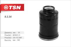 Фильтр топливный, сепаратор. Toyota Corolla Spacio Mazda: B-Series, Bongo Brawny, Mazda3, Mazda6, Mazda5, CX-7, CX-5 Mitsubishi: L200, Pajero, Nativa...
