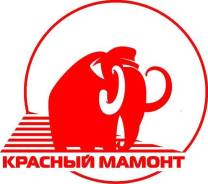 Продавец-консультант. ИП Ким М. В. Улица Набережная 4ж