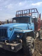 Урал. Продается урал лесовоз, 3 000 куб. см., 20 000 кг.
