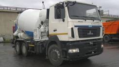 МАЗ. Автобетоносмеситель 69365А, 10 000 куб. см., 9,00 куб. м.