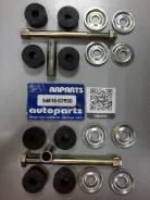 Стойка стабилизатора. Nissan: NV350 Caravan, Hardbody, King Cab, Maxima, Lucino, NX-Coupe, NP300, Almera, Xterra, Cedric, Silvia, Caravan, Vanette Ser...