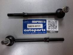 Стойка стабилизатора. Nissan: Bluebird, 100NX, Maxima, Lucino, Avenir, NX-Coupe, Sunny, Almera, Bluebird Sylphy, Cube, Fairlady Z, Vanette Serena, 300...