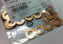 Кольцо уплотнительное F00VC17503 bosch F00VC17503 в наличии