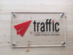 Продвижение сайтов. Настройка контекстной рекламы, SEO, Видео отзывы!
