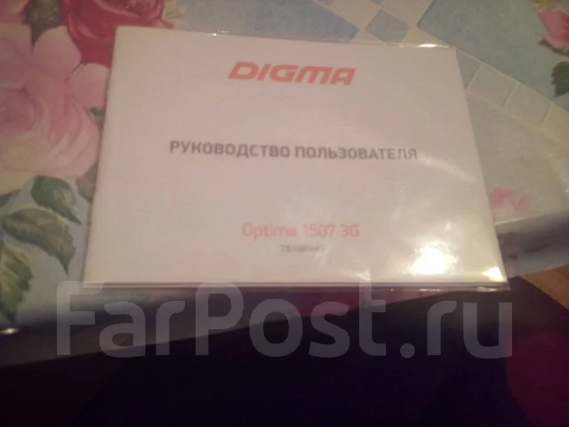 Digma Optima ����
