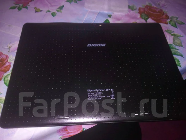 Digma Optima ����