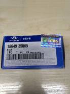 Лампа. Hyundai: Grandeur, Genesis, Azera, Porter II, Sonata, Centennial, Elantra, Equus, Avante, H100, Porter Kia: Bongo, Optima, Carnival, Sportage...