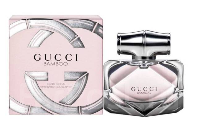 bamboo gucci 75ml