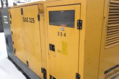 Atlas Copco. Продажа дизельных генераторов ДГУ электростанция