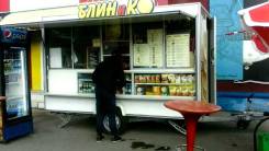 Купава МАЗ. Торговый прицеп тонар Купава, 120 кг.