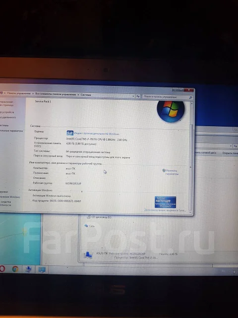 Asus ZenBook Prime UX31A. 13", ��� 4 ��, ���� 256���, WiFi: 1, Bluetooth: 1, ����������� �� 5��. ����