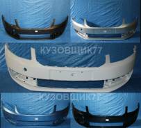 Бампер. Skoda Octavia, 5E3, 5E5, NL3, NR3 Двигатели: ATD, CBDB, CBZB, CDAA, CDAB, CFHA, CFHC, CFHF, CFJA, CHHA, CHHB, CHPA, CHZD, CJSA, CJSB, CJZA, CJ...