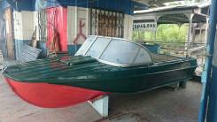 Казанка-5М2. двигатель подвесной, 50,00 л.с., бензин