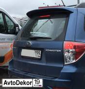Спойлер. Subaru Forester, SH5, SH9, SH9L, SHJ, SHM Двигатели: EJ20, EJ25, EJ255, FB20, FB20B, FB25B