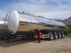 Foxtank ППЦ-32. Новый ппц Химический 32 м3 Фокстанк Foxtank 4 оси