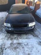 Audi A6. C5