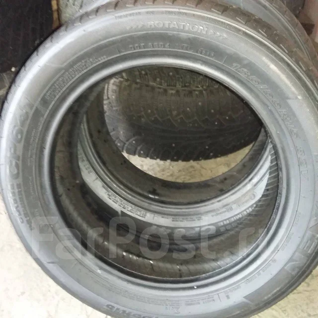 Nexen Classe Premiere 641. ������, 2013 ���, �/�, ����� 5 % ����