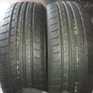 Nexen Classe Premiere 641. ������, 2013 ���, �/�, ����� 5 % ����