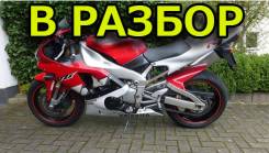 Yamaha YZF R1