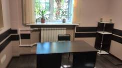 Сдам офисное помещение в центре. 12 кв. м., улица Волочаевская 153, р-н Центральный