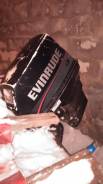 Evinrude. 40,00 л.с., 2-тактный, бензиновый, нога S (381 мм), Год: 1997 год. Под заказ