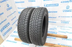 Uniroyal MS Plus. ������, �/�, ����� 10�% ����