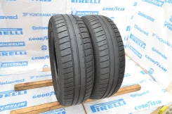 Fulda EcoControl. ������, �/�, ����� 10 % ����