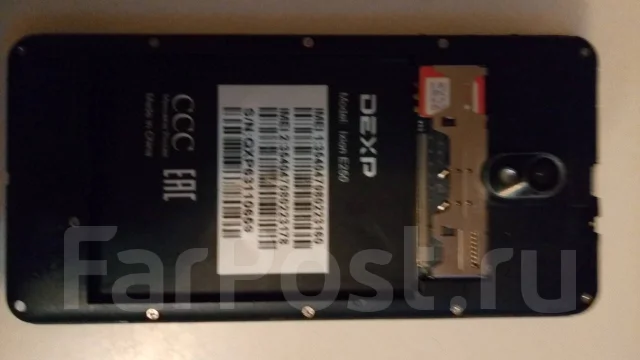 DEXP Ixion E250 Soul 2. �/� ����
