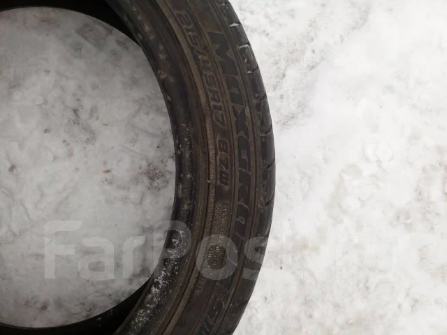 Maxgrade. ������, 2017 ���, �/�, ����� 5 % ����